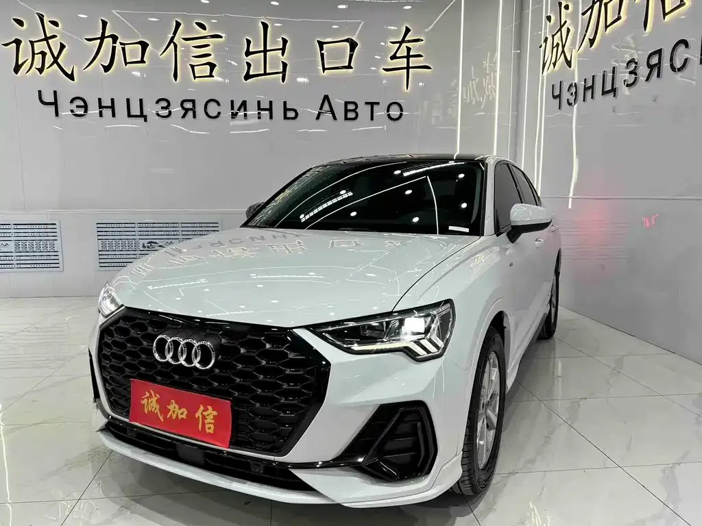 Audi Q3 Sportback — фото 1