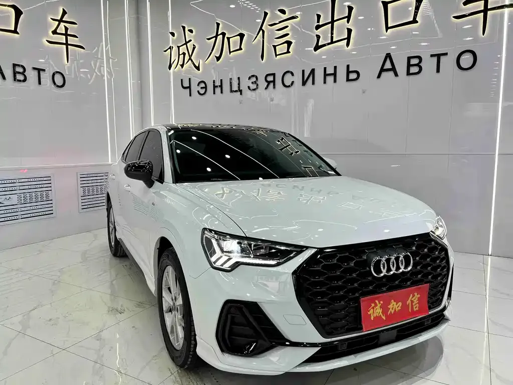 Audi Q3 Sportback — фото 5