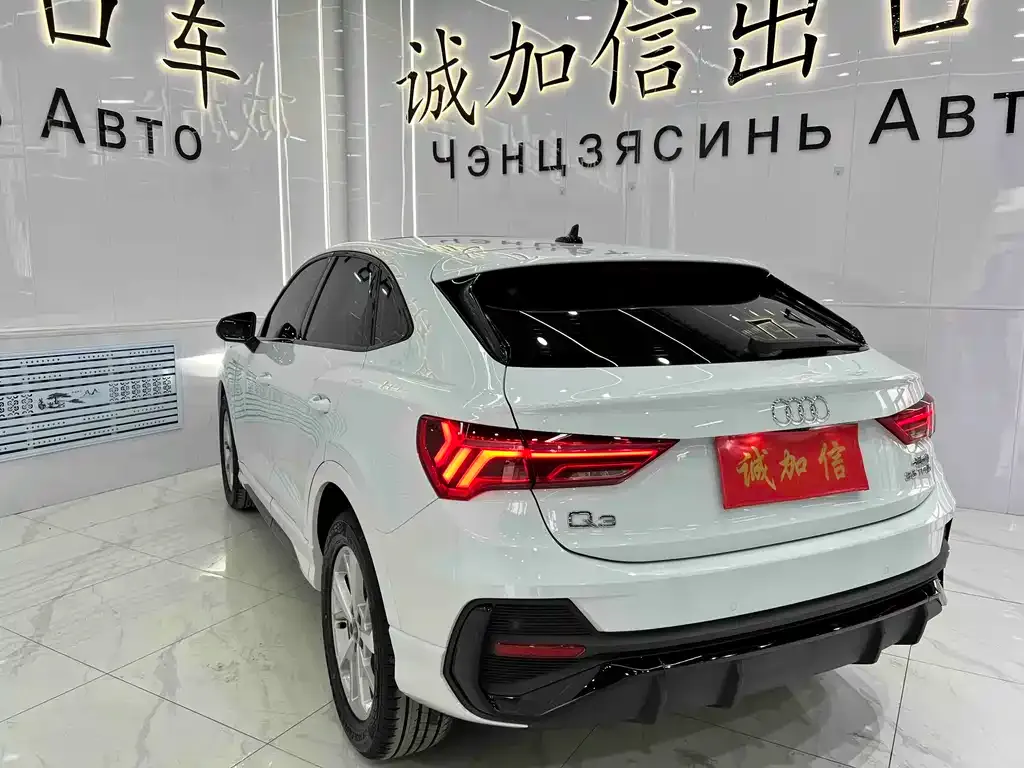 Audi Q3 Sportback — фото 3