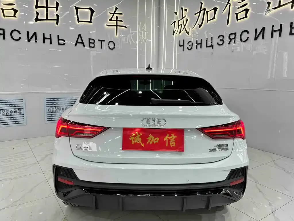 Audi Q3 Sportback — фото 8