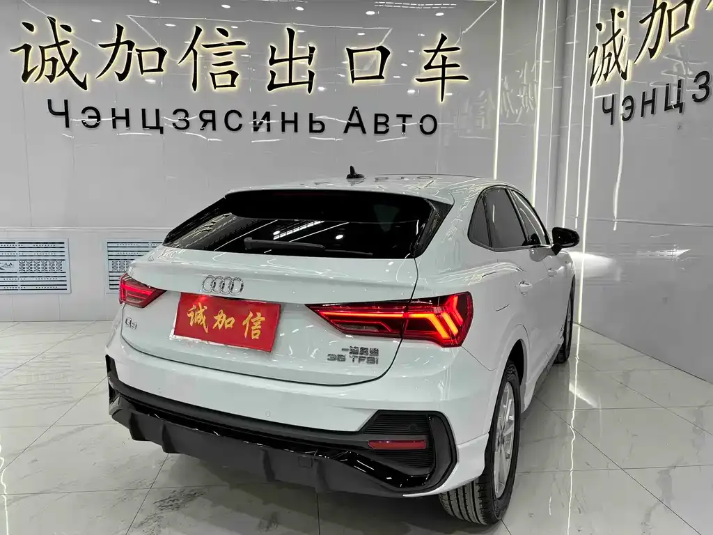 Audi Q3 Sportback — фото 9