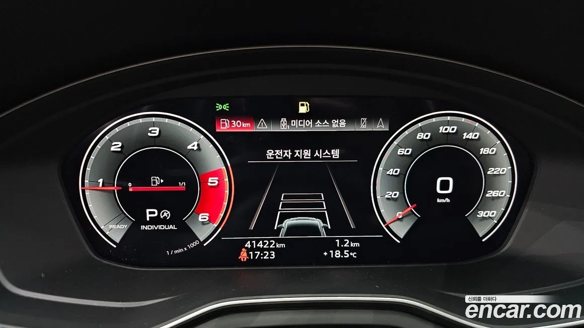 Audi A5 — фото 2