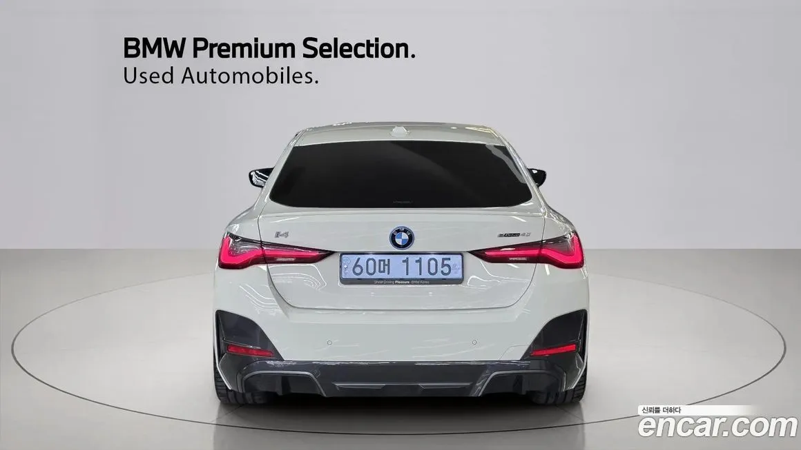 BMW i4 — фото 2