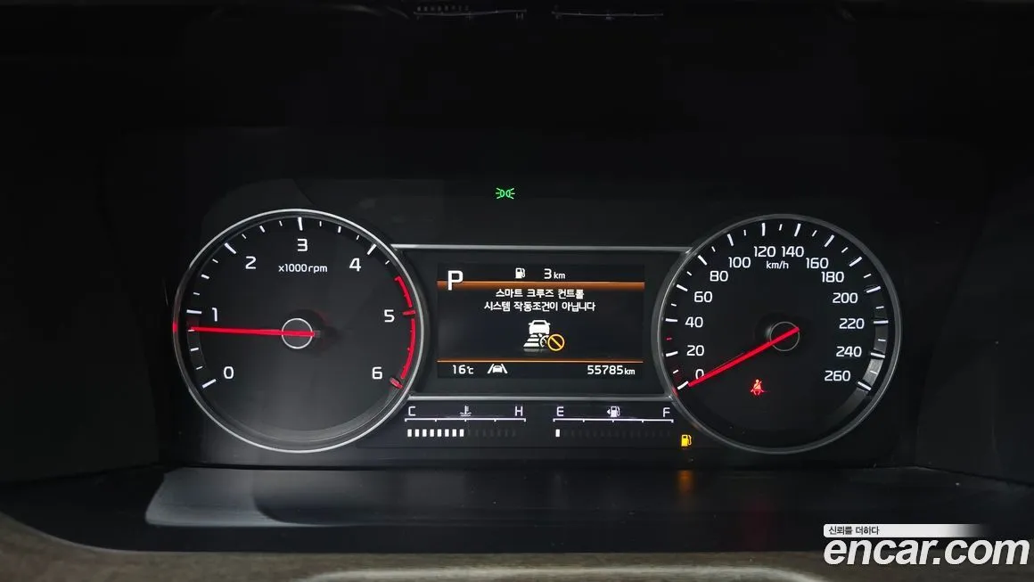 Kia Sorento — фото 3