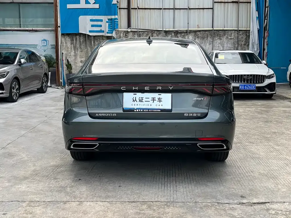 Chery Arrizo 8 PRO — фото 10
