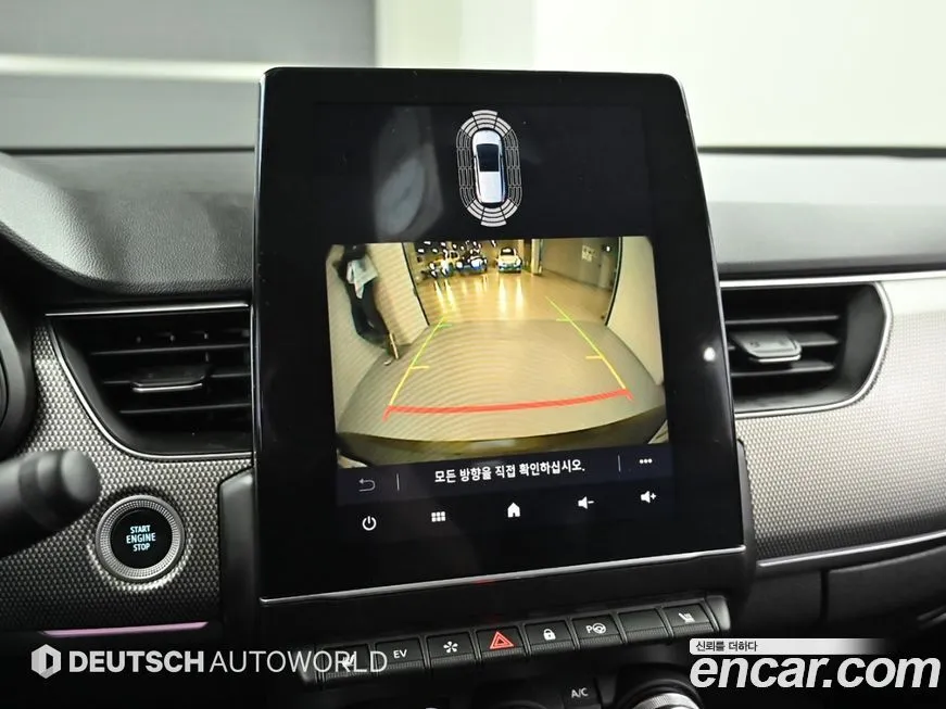 Renault Korea (Samsung) XM3 — фото 10