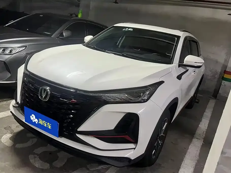 Changan CS75PLUS — фото 1