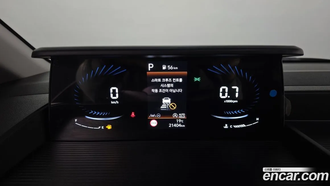 Hyundai Staria — фото 4