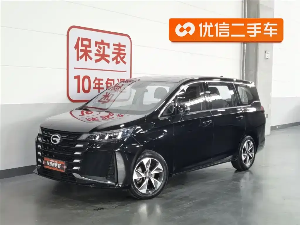 GAC Motor Trumpchi M6 — фото 1