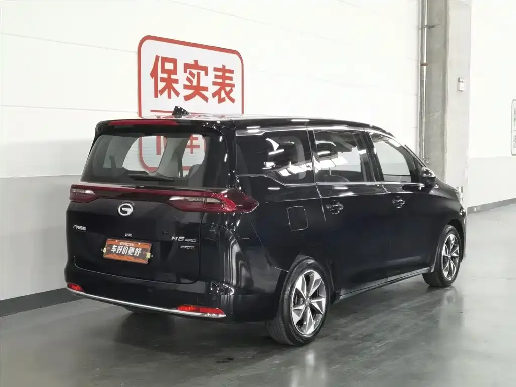 GAC Motor Trumpchi M6 — фото 2