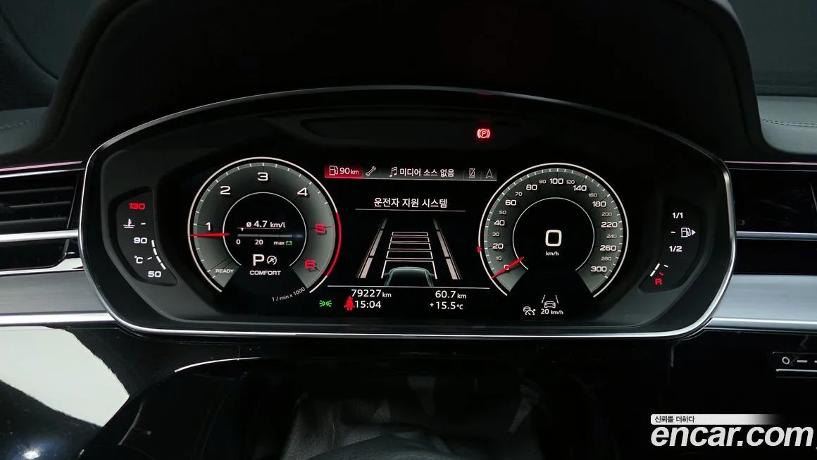 Audi A8 — фото 5