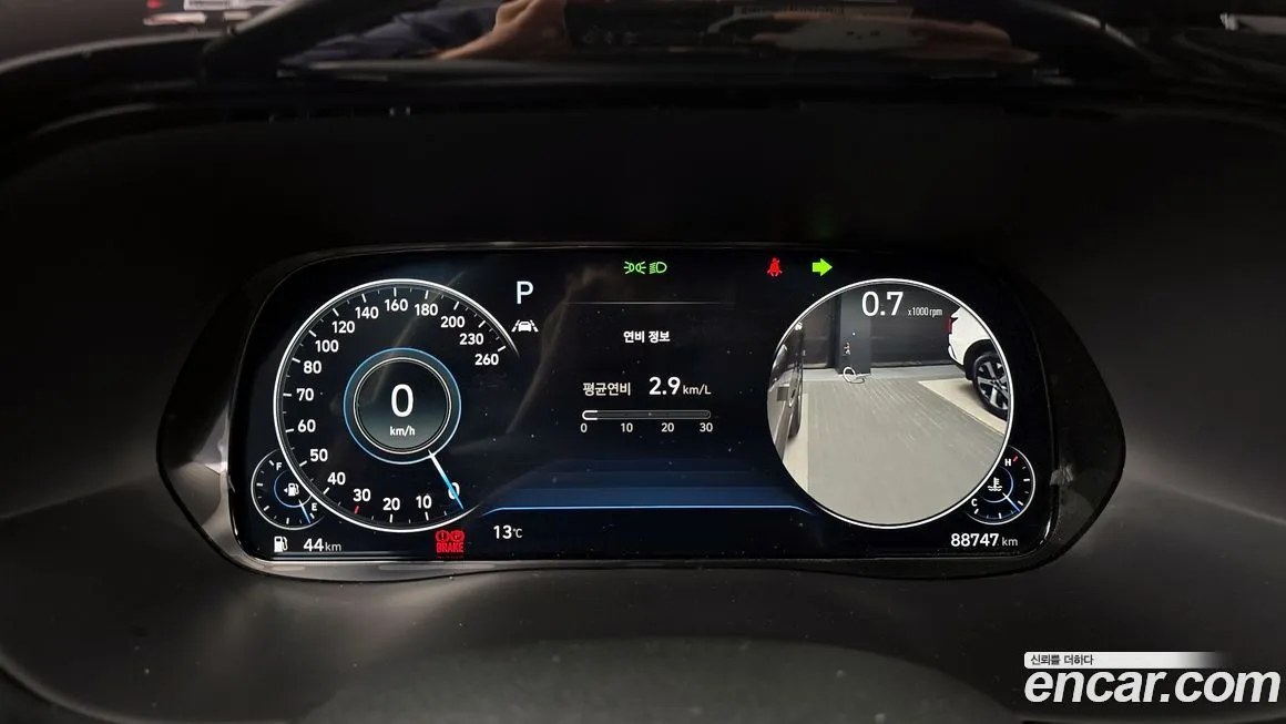 Hyundai Palisade — фото 3