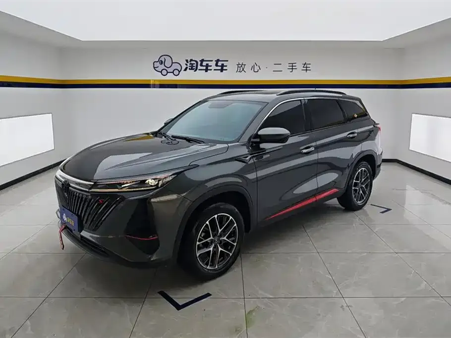 Changan CS75PLUS — фото 1