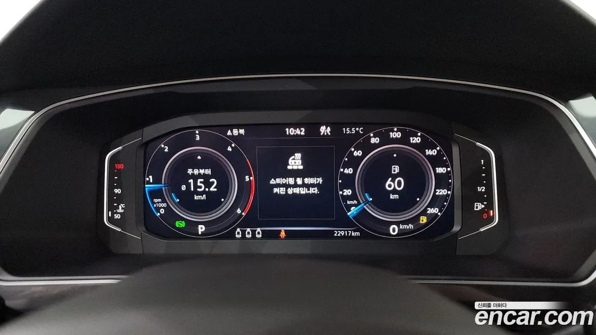 Volkswagen Tiguan — фото 6