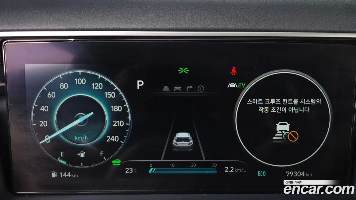 Hyundai Tucson — фото 2