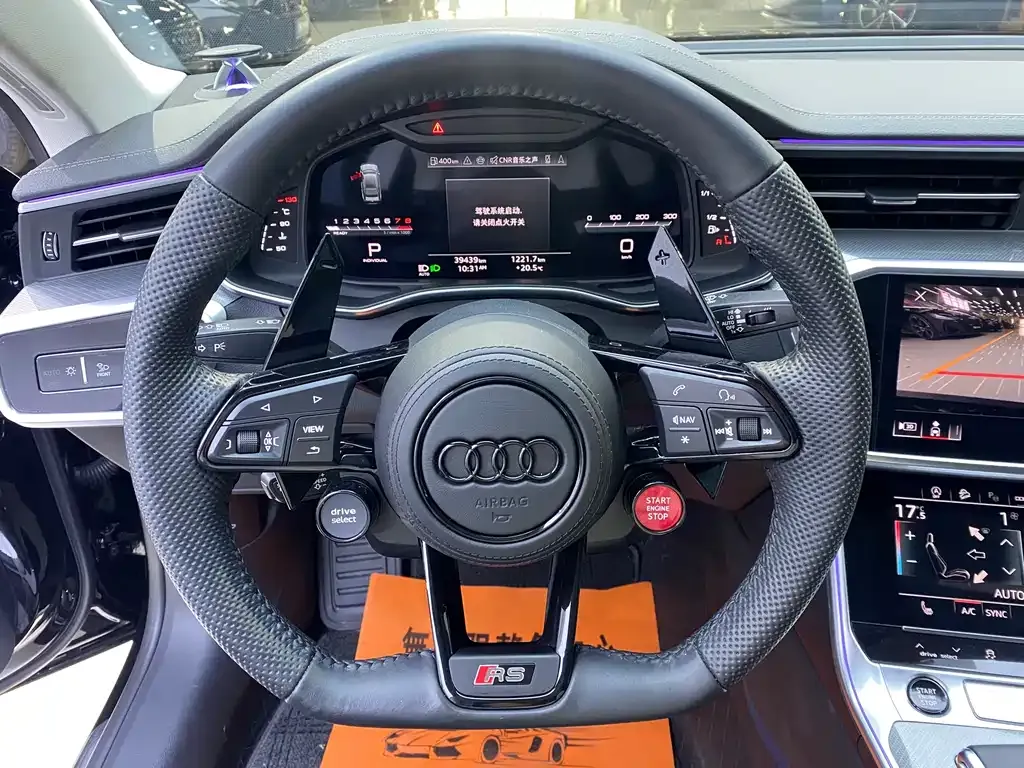 Audi A7 — фото 10