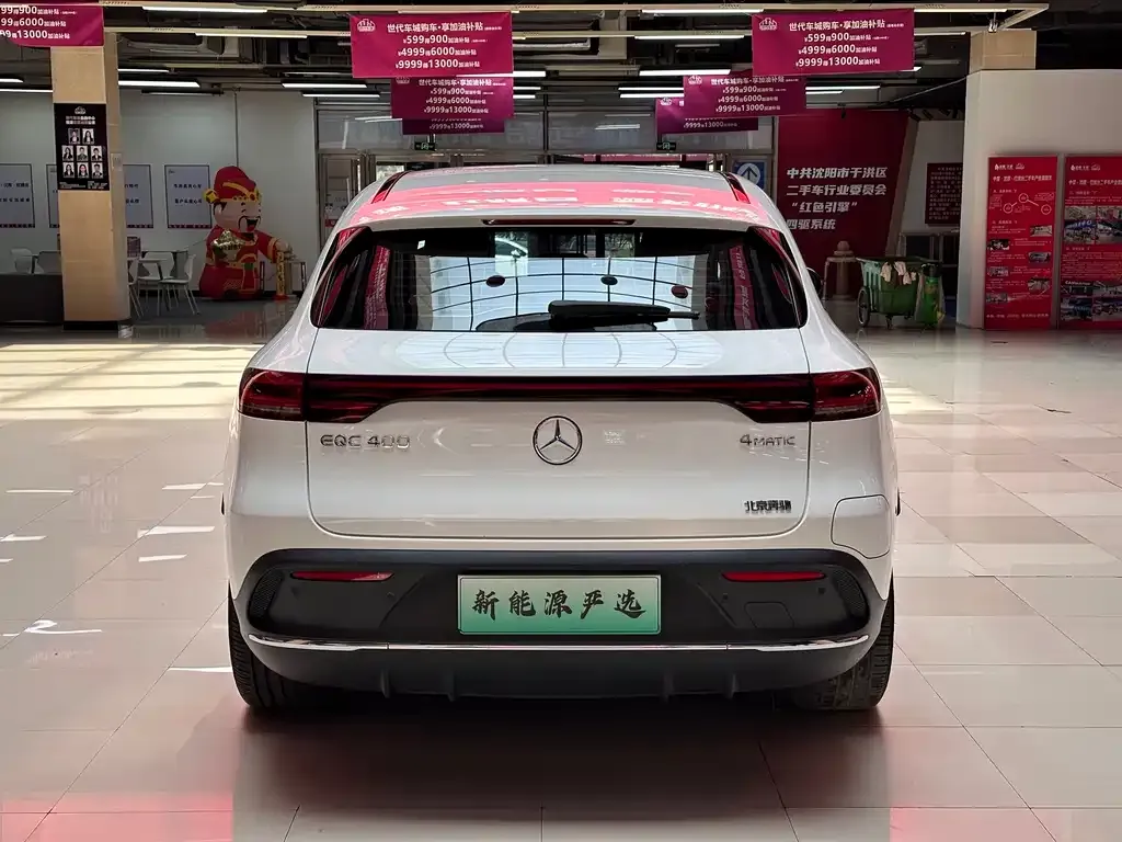 Mercedes-Benz EQC — фото 4