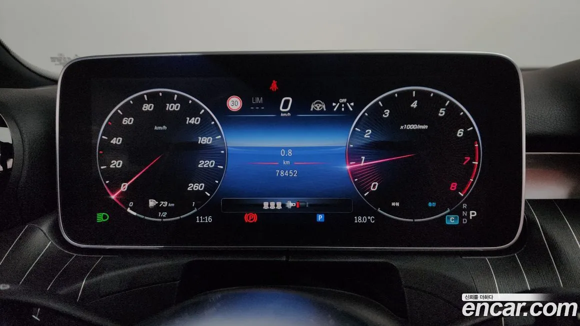 Mercedes-Benz C-Class — фото 6