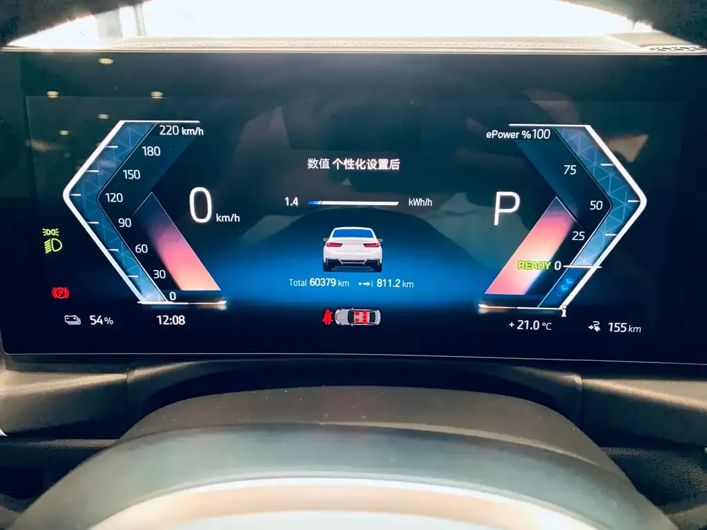 BMW i3 — фото 2