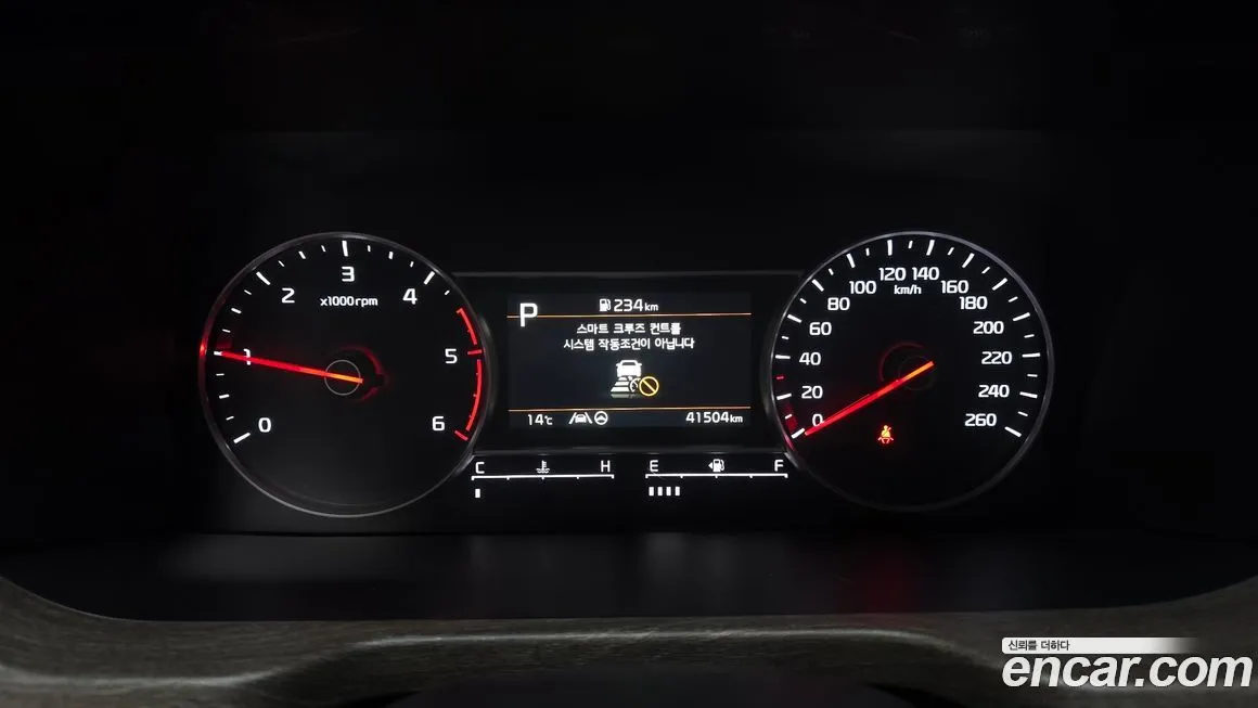 Kia Sorento — фото 2