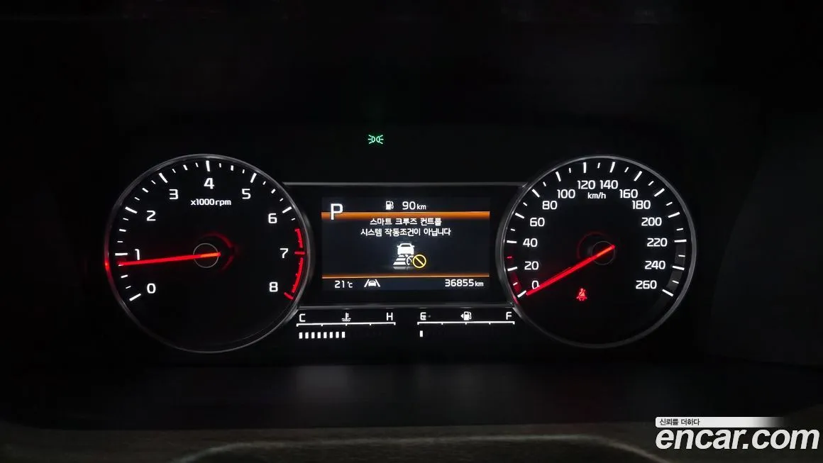 Kia Sorento — фото 4