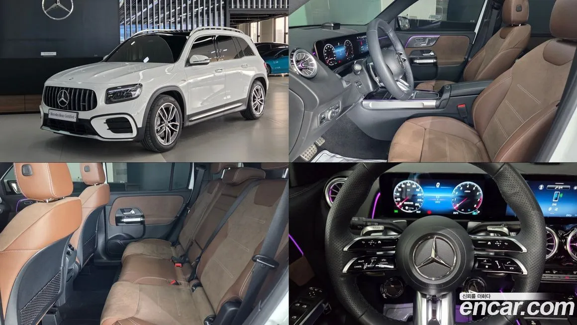Mercedes-Benz GLB-Class — фото 1