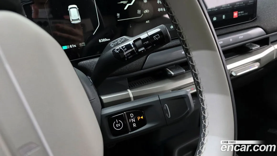 Kia EV3 — фото 2