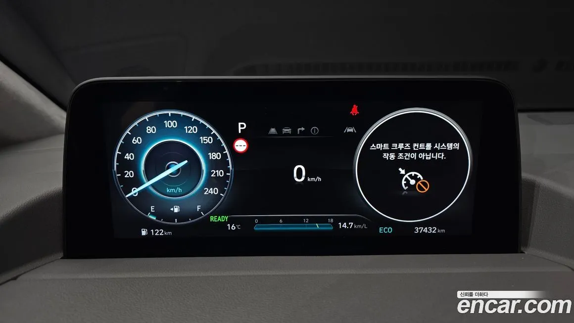 Hyundai Staria — фото 6