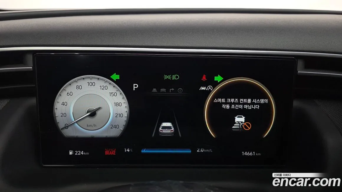 Hyundai Tucson — фото 6