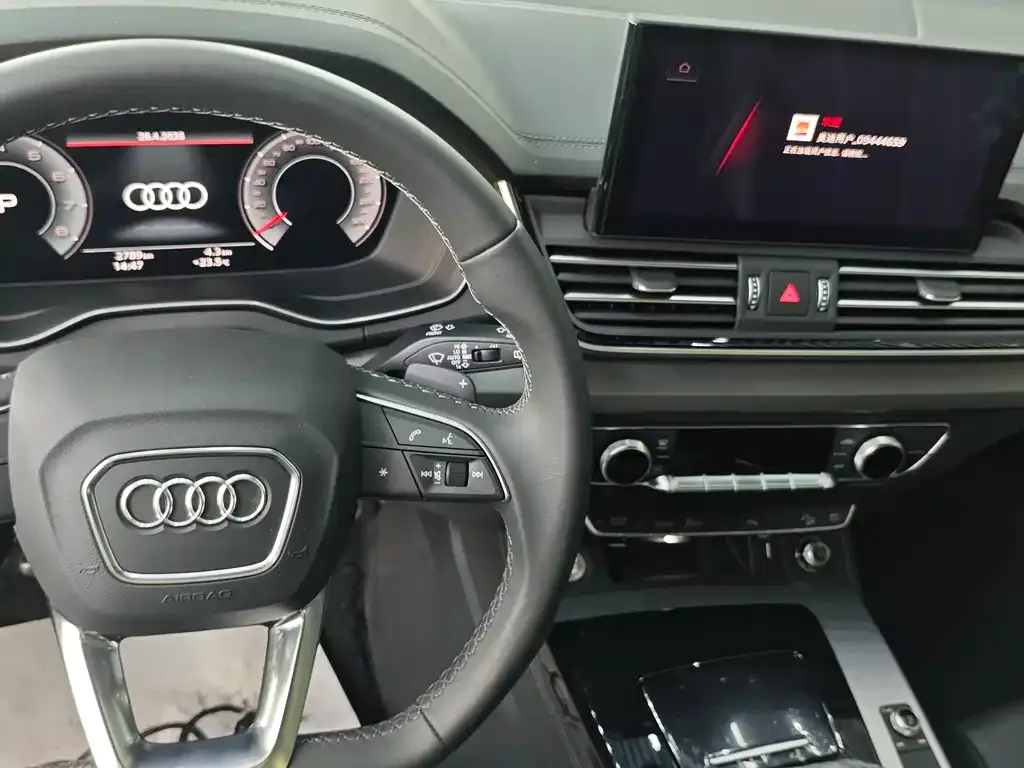 Audi Q5L — фото 4