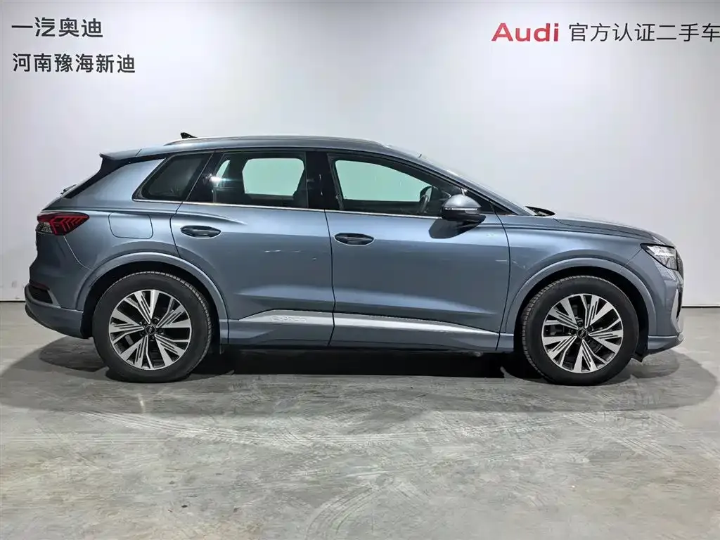 Audi Q4 e-tron — фото 6