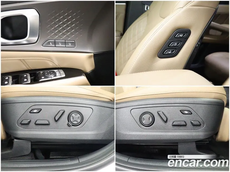 Kia Sorento — фото 3