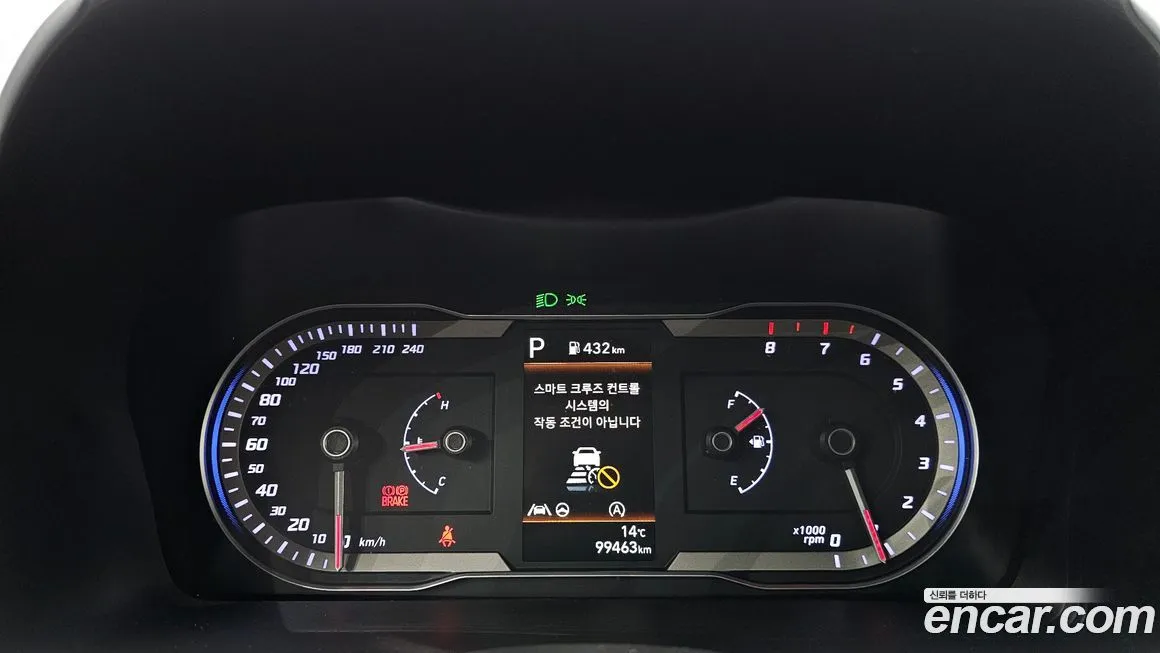 Hyundai Tucson — фото 2