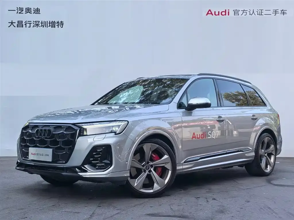 Audi SQ7 — фото 1
