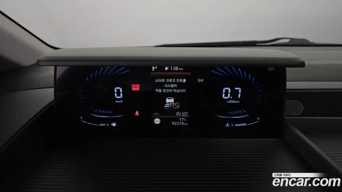 Hyundai Staria — фото 3