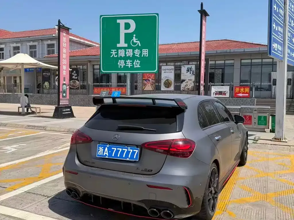 Mercedes-Benz A-Class AMG (Import) — фото 3