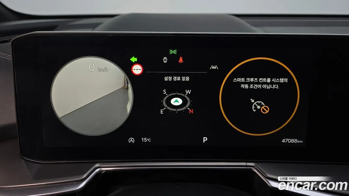 Kia Sorento — фото 4