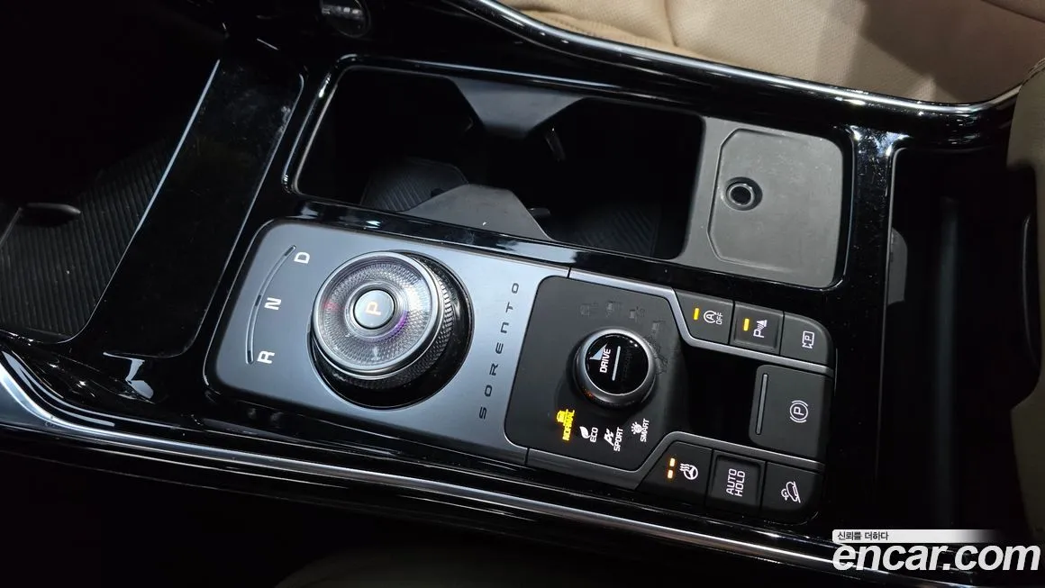 Kia Sorento — фото 3