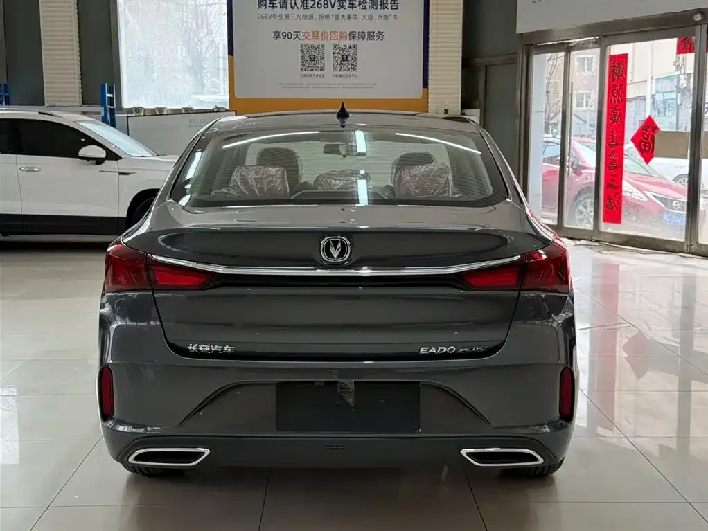 Changan Eado — фото 7