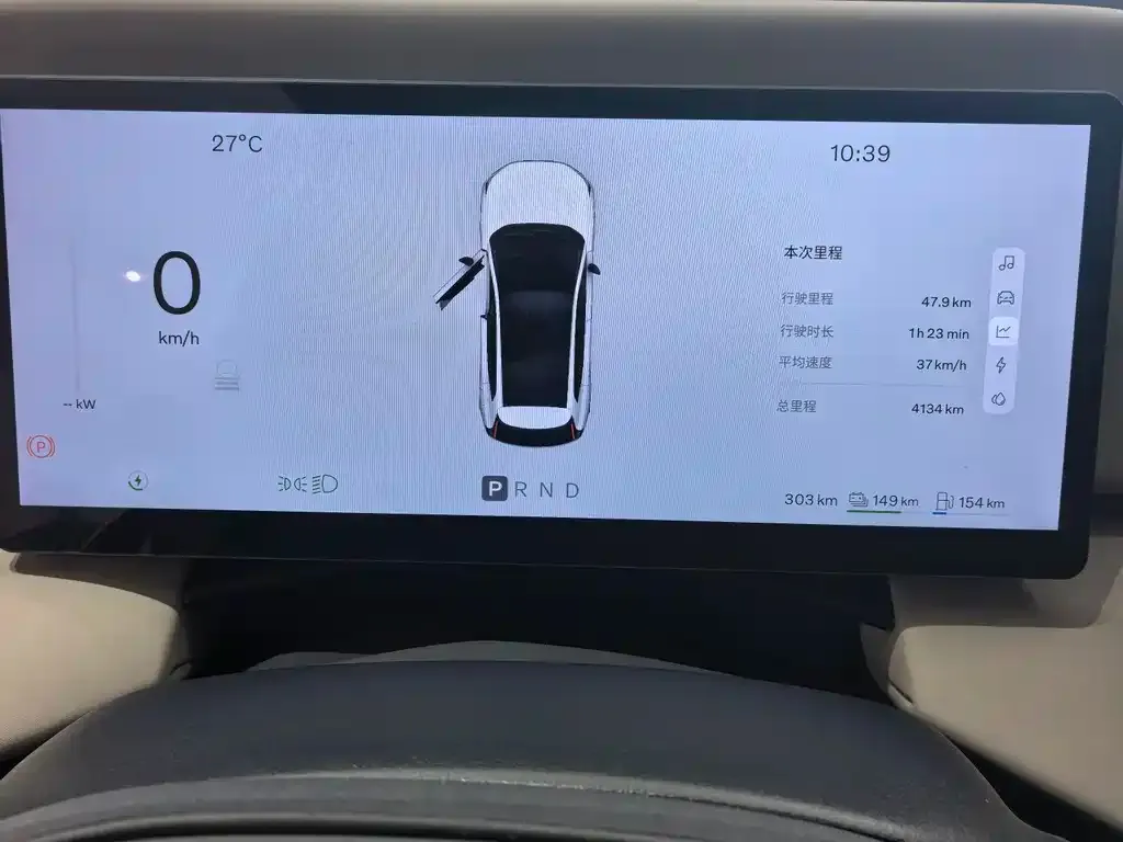 Volvo XC70 Plug-in Hybrid — фото 2