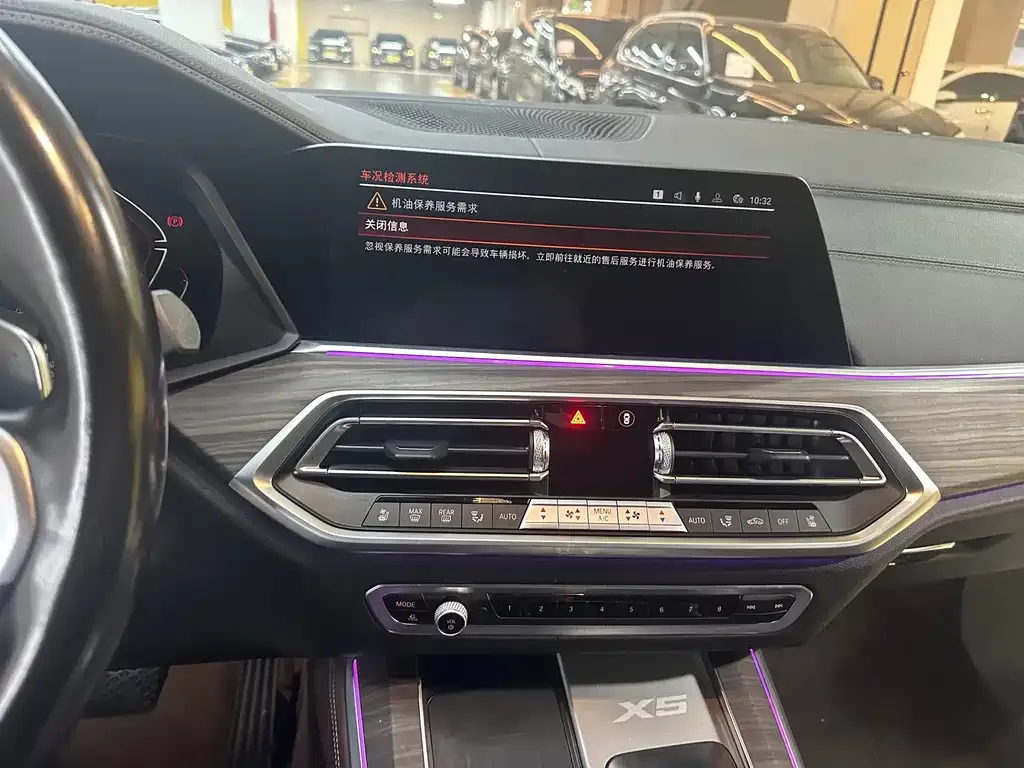 BMW X5 (Import) — фото 10