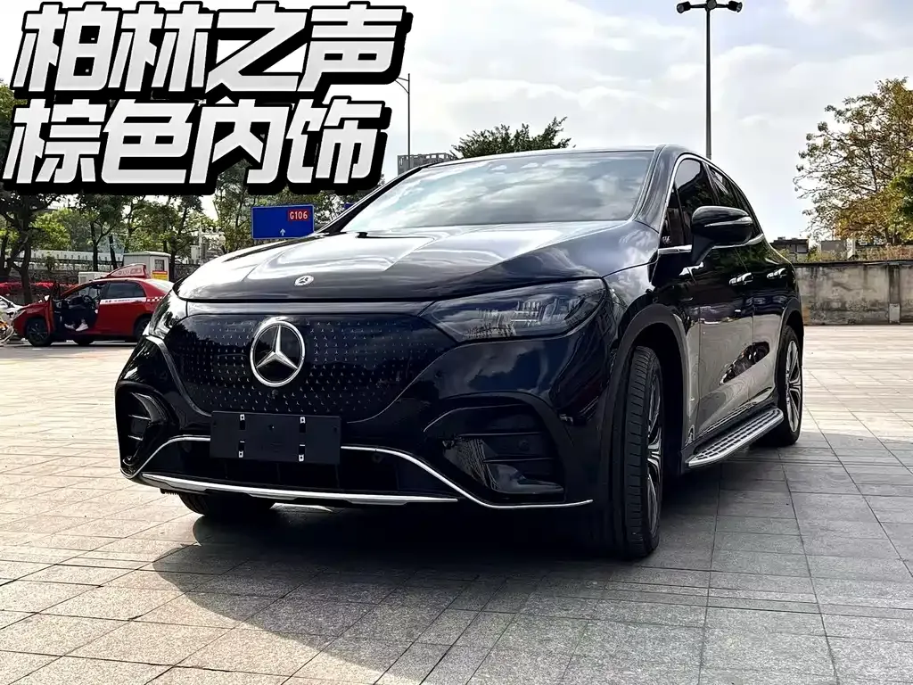 Mercedes-Benz EQE SUV — фото 1