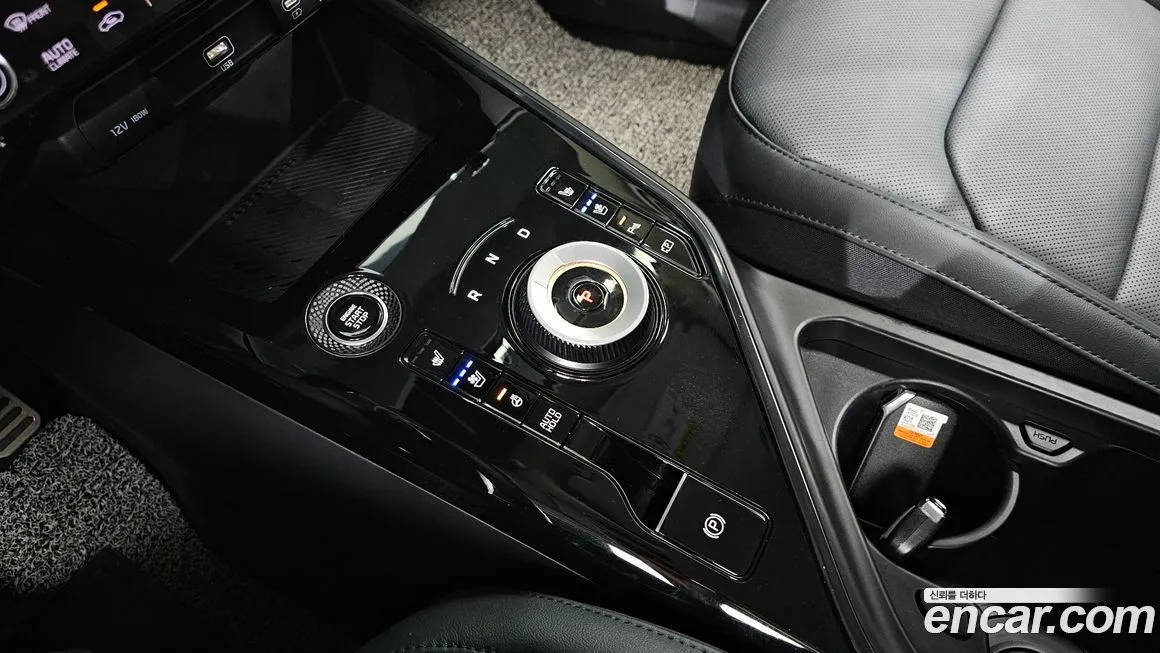 Kia Niro — фото 10