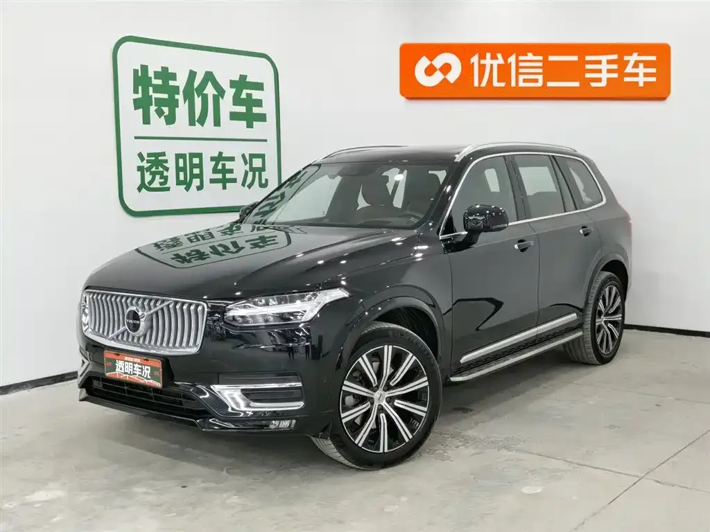 Volvo XC90 — фото 1