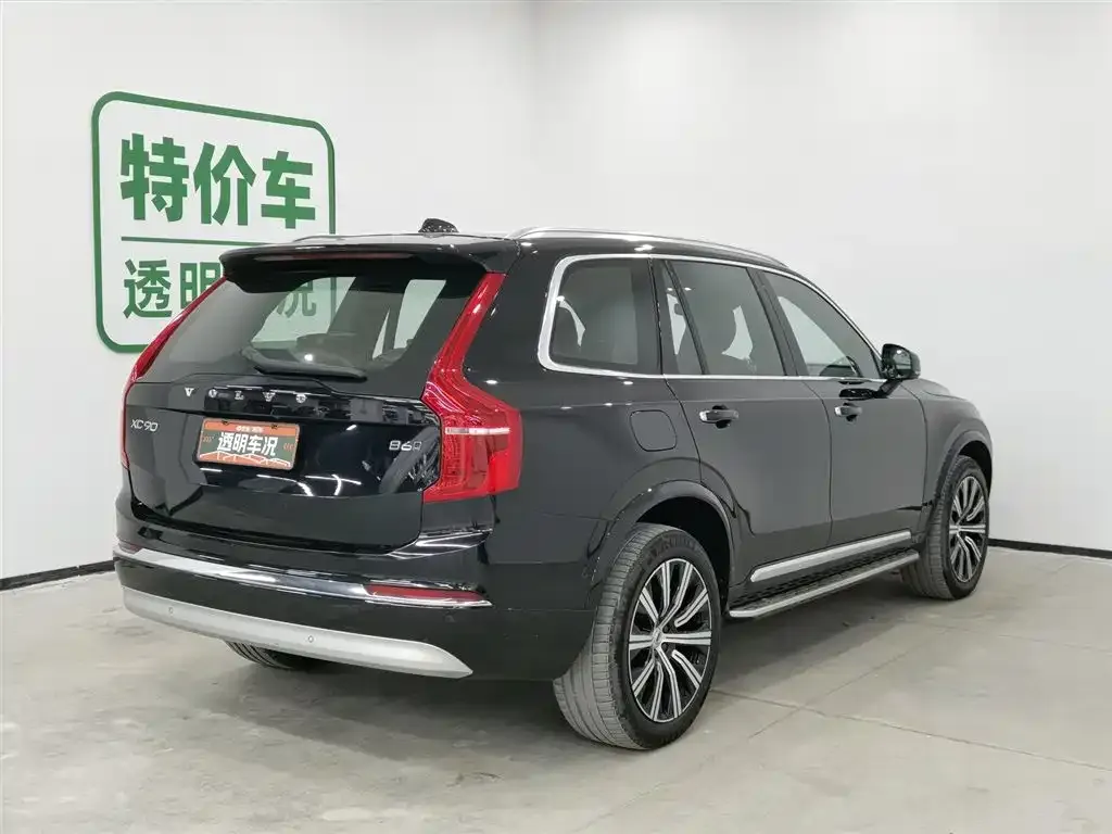 Volvo XC90 — фото 4