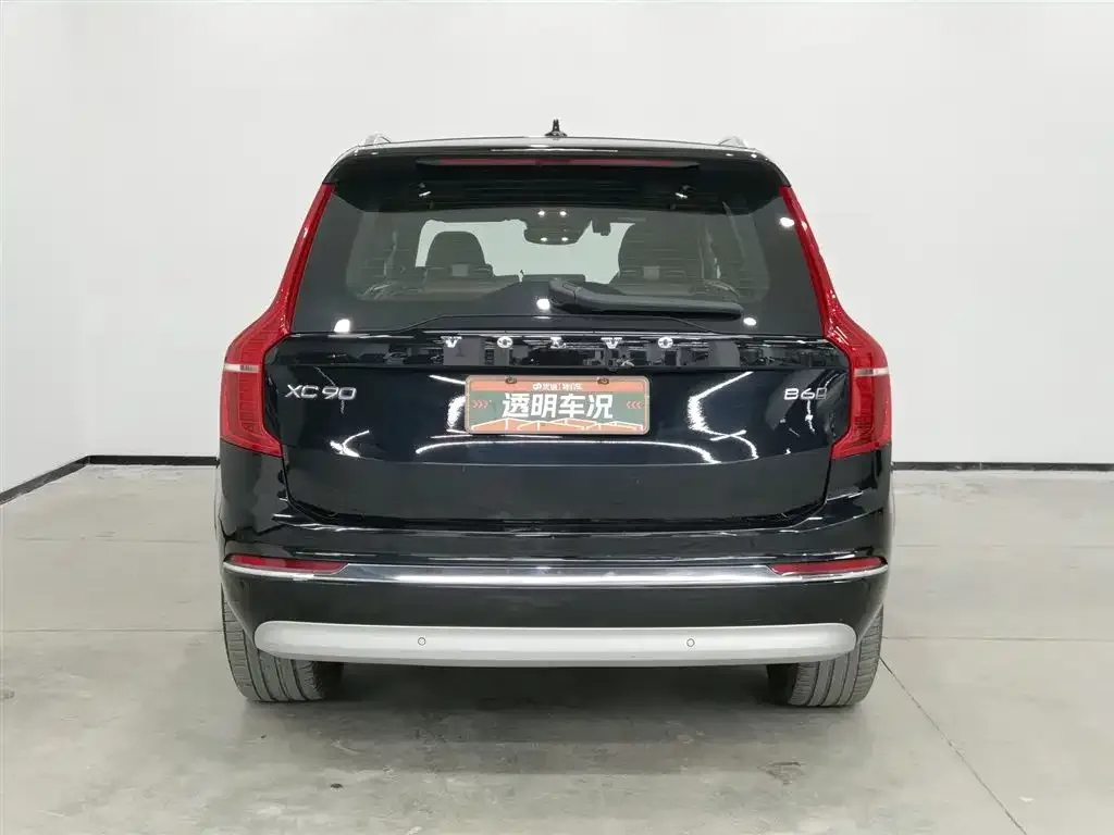 Volvo XC90 — фото 2