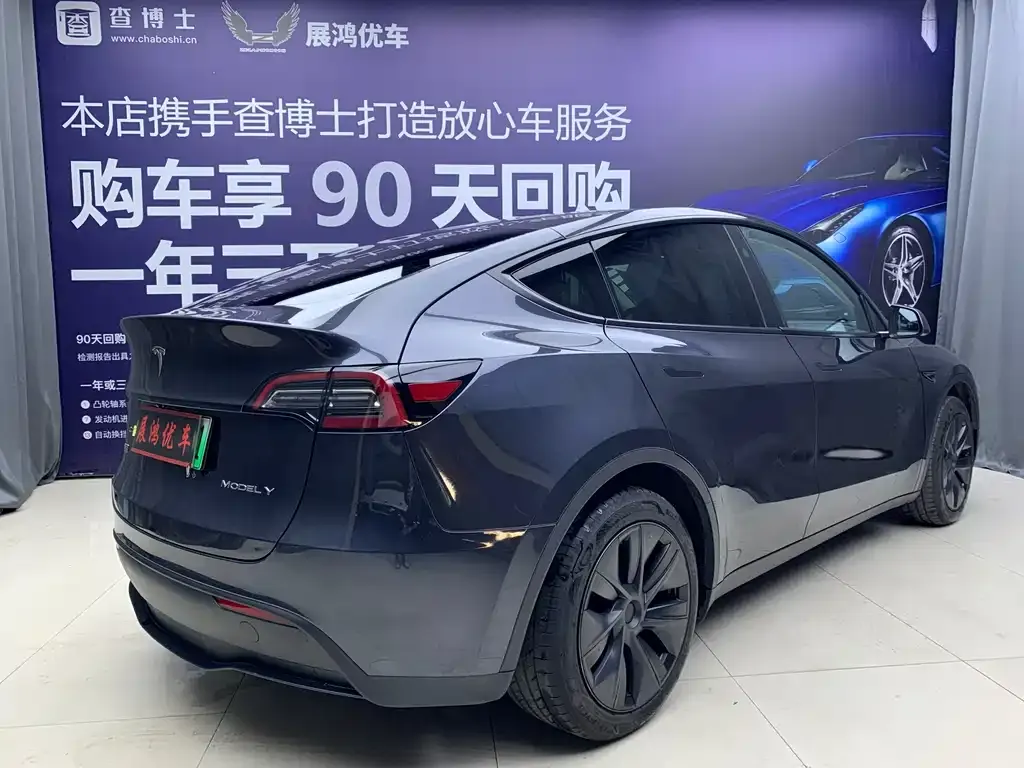 Tesla Model Y — фото 9