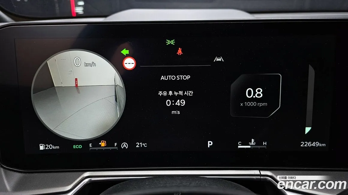 Kia Sorento — фото 10