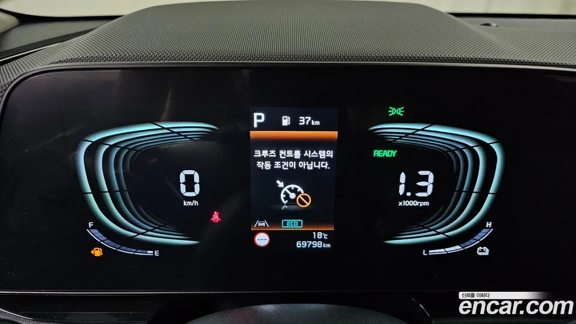 Kia Niro — фото 3