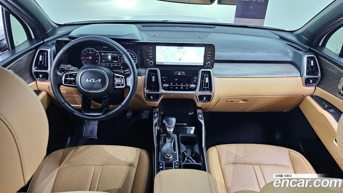 Kia Sorento — фото 8